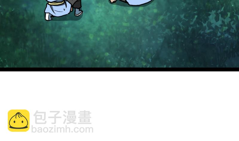 第44话 交出纳戒7