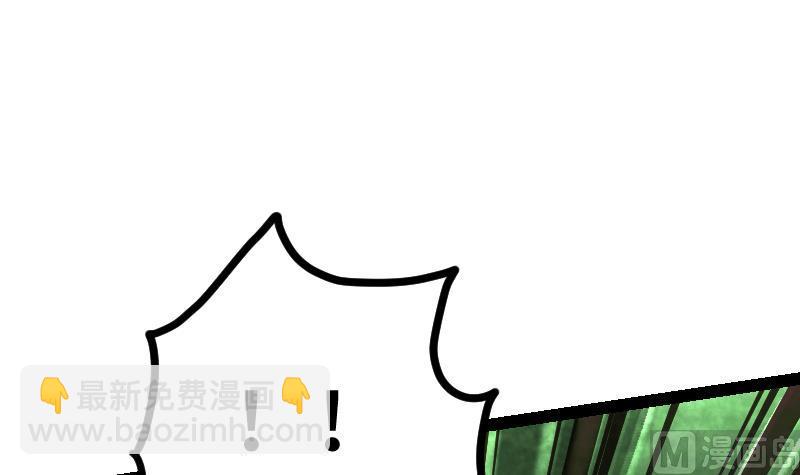 第44话 交出纳戒70