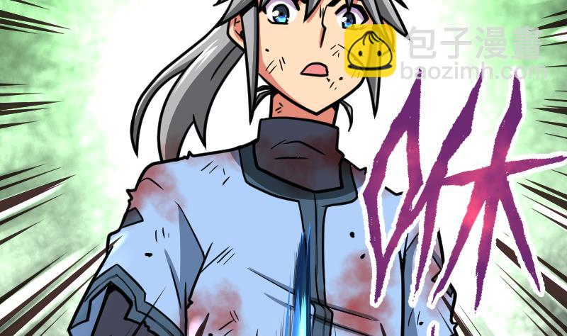 第44话 交出纳戒72