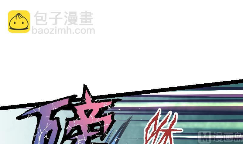 第44话 交出纳戒76