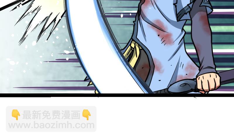 第44话 交出纳戒78