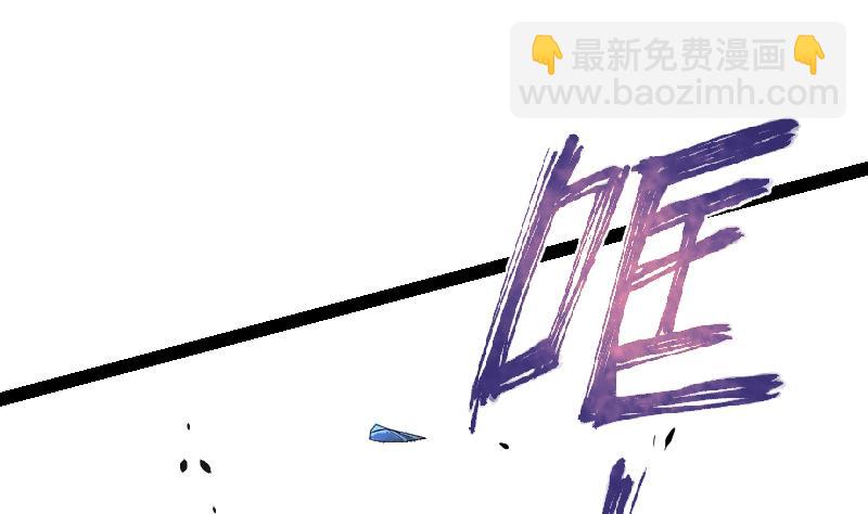第44话 交出纳戒80