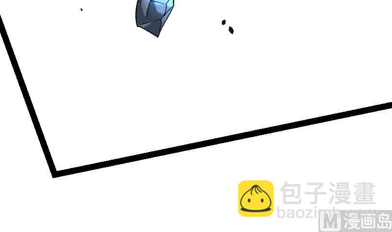 第44话 交出纳戒82