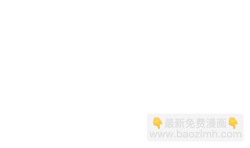 第44话 交出纳戒83
