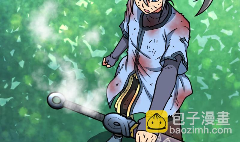 第44话 交出纳戒86