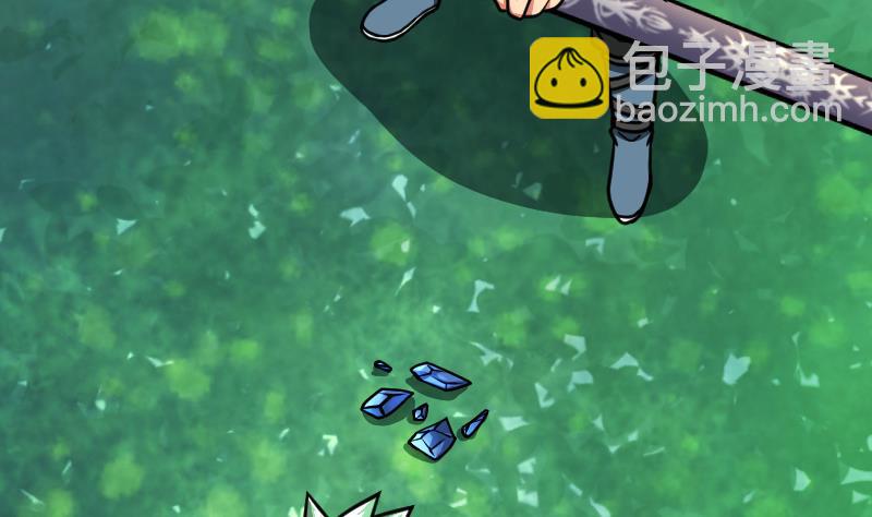 第44话 交出纳戒87