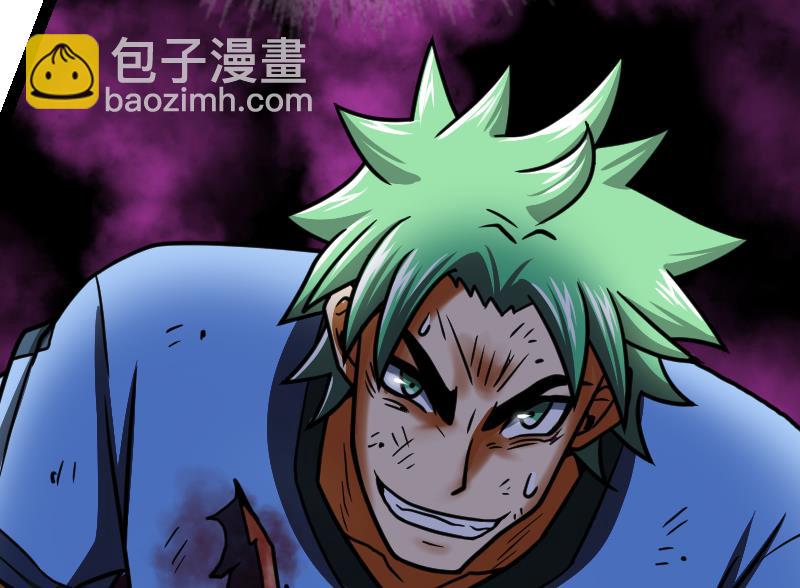 第44话 交出纳戒92