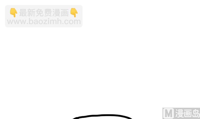 第45话 来者何人18