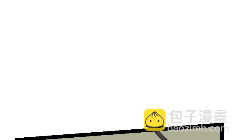第45话 来者何人53