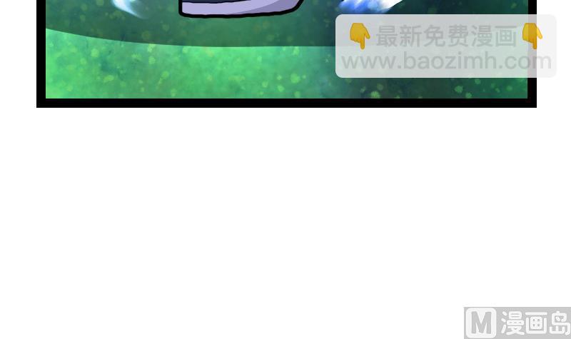 第45话 来者何人55
