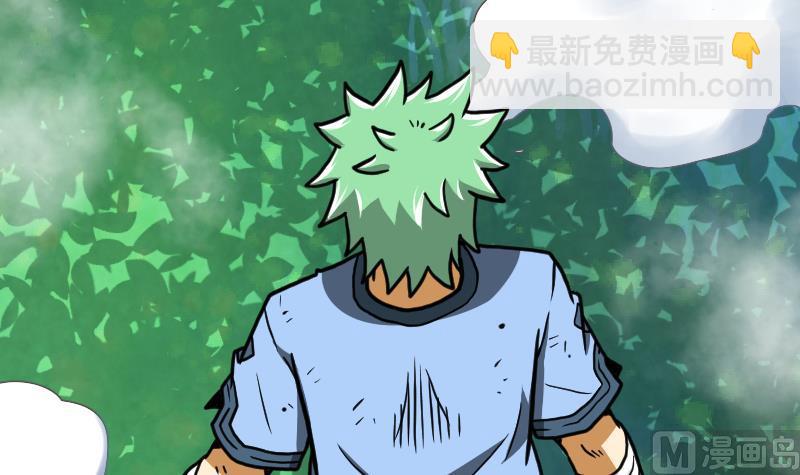 第45话 来者何人64