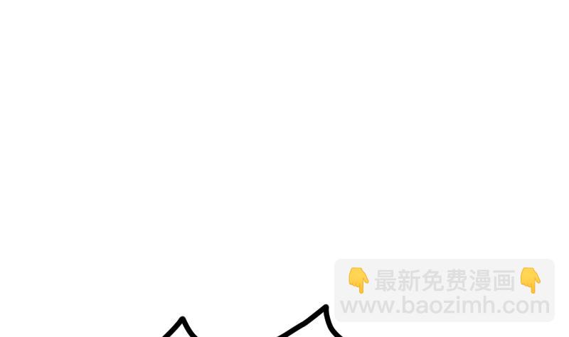 第45话 来者何人72