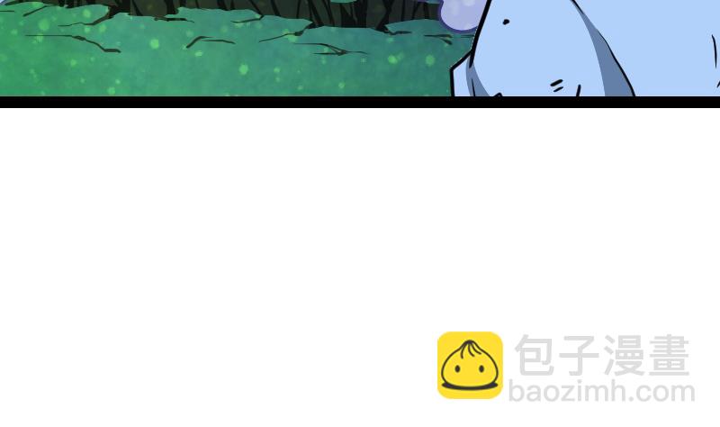第45话 来者何人84