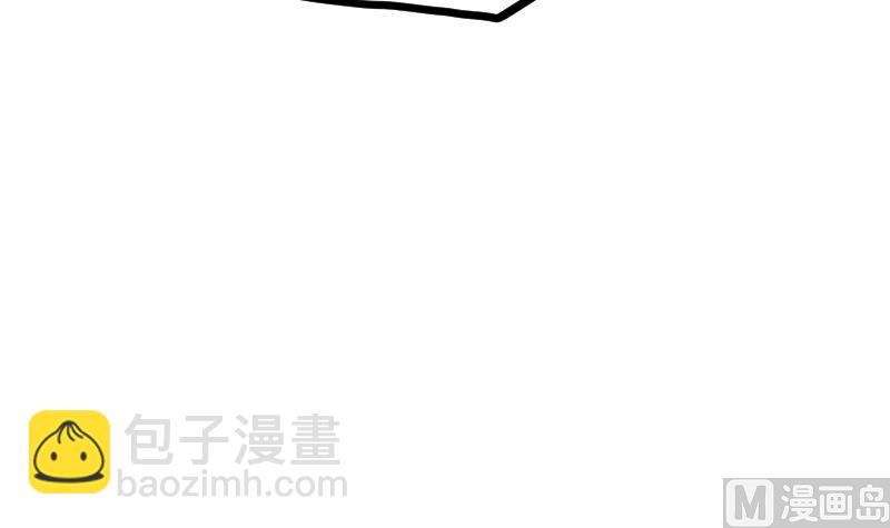 第45话 来者何人88