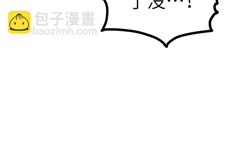 第52话 再见面22