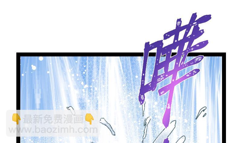 第52话 再见面56