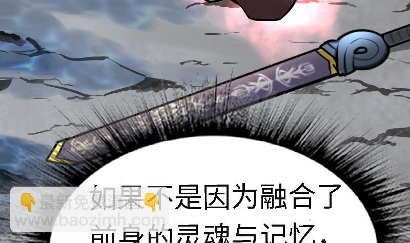 第52话 再见面62