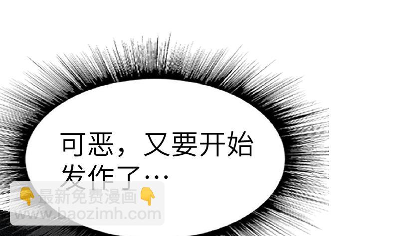 第52话 再见面74