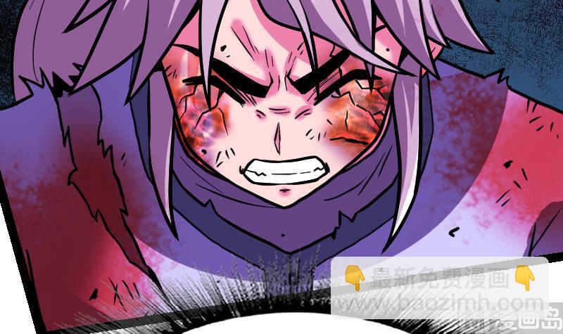 第52话 再见面76