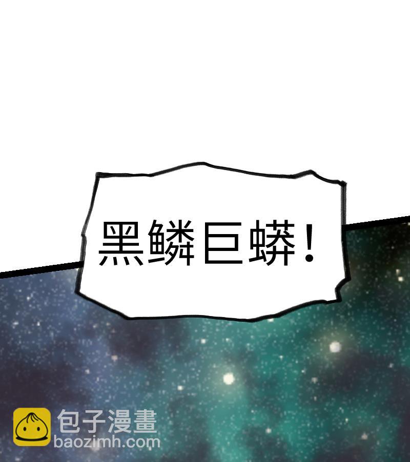 第52话 再见面89