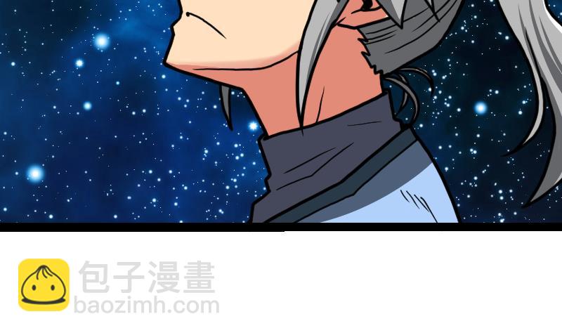 第53话 心魔历险10