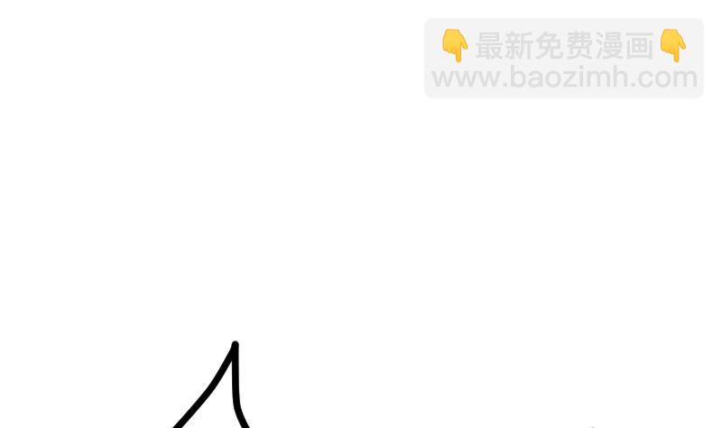 第53话 心魔历险11