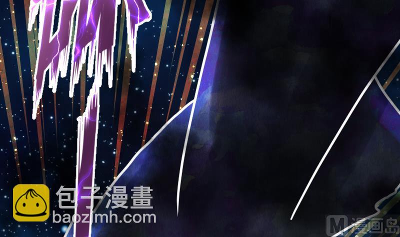 第53话 心魔历险33
