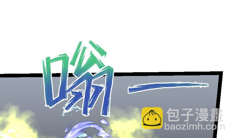 第53话 心魔历险41
