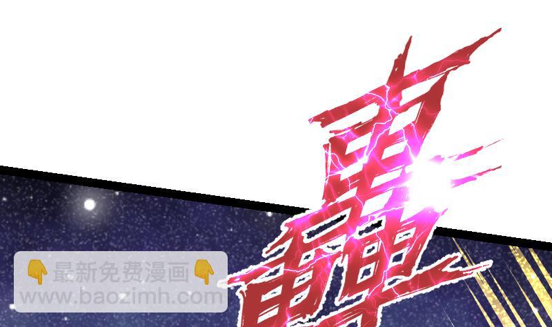 第53话 心魔历险46