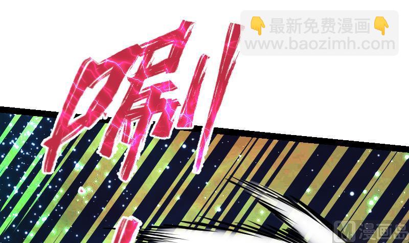 第53话 心魔历险55