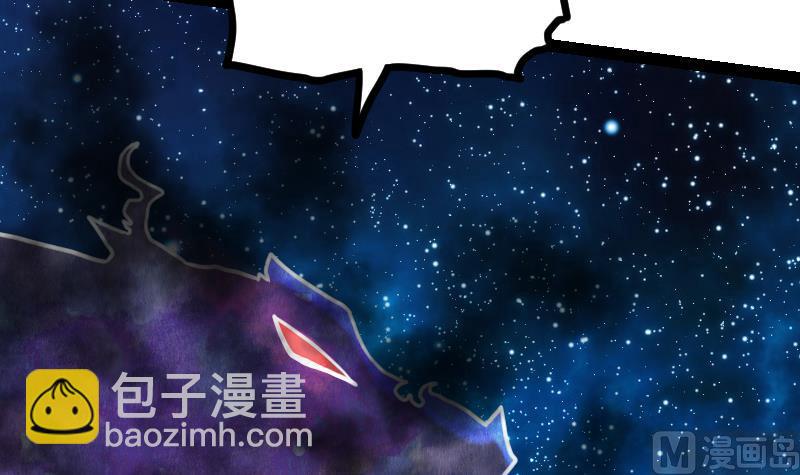 第53话 心魔历险6