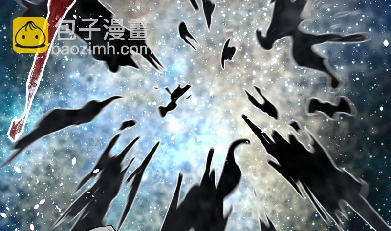 第53话 心魔历险66