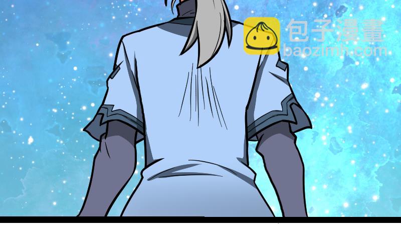 第53话 心魔历险77