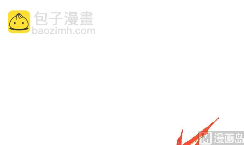 第53话 心魔历险91