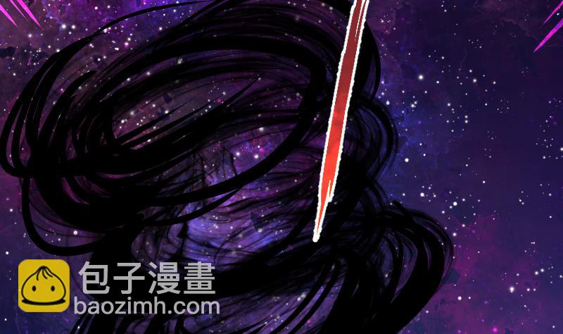 第53话 心魔历险93