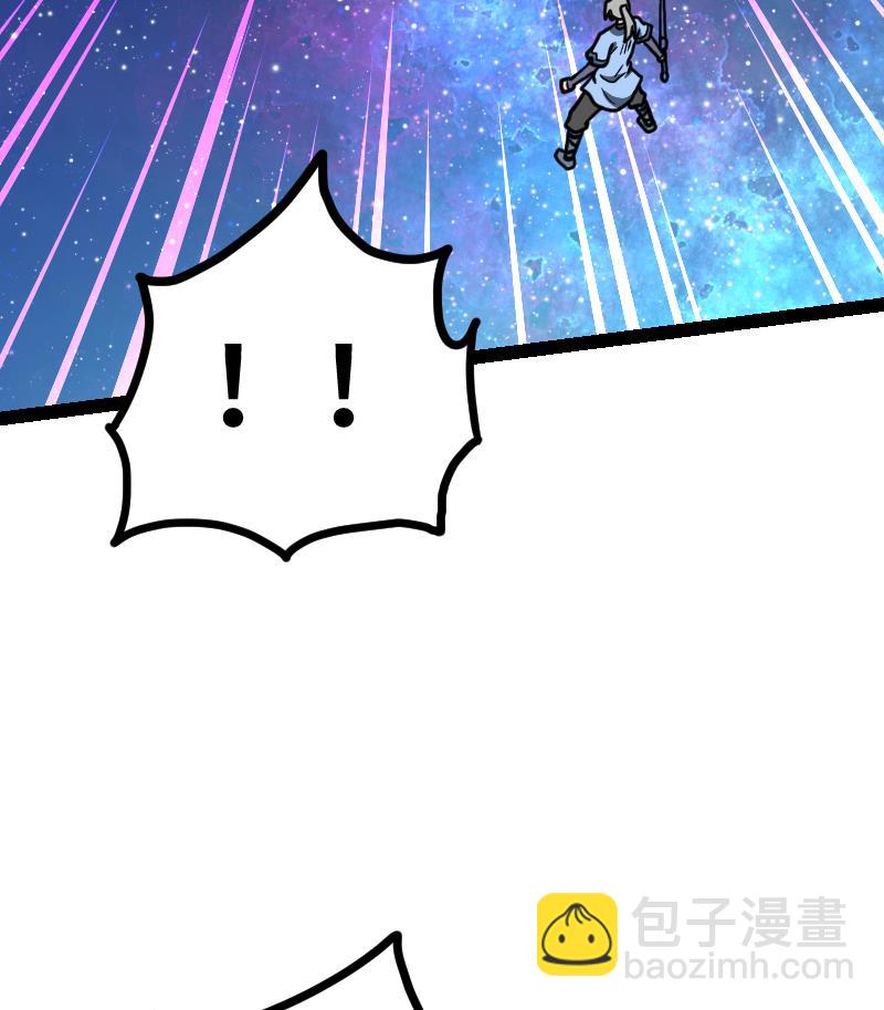 第53话 心魔历险95