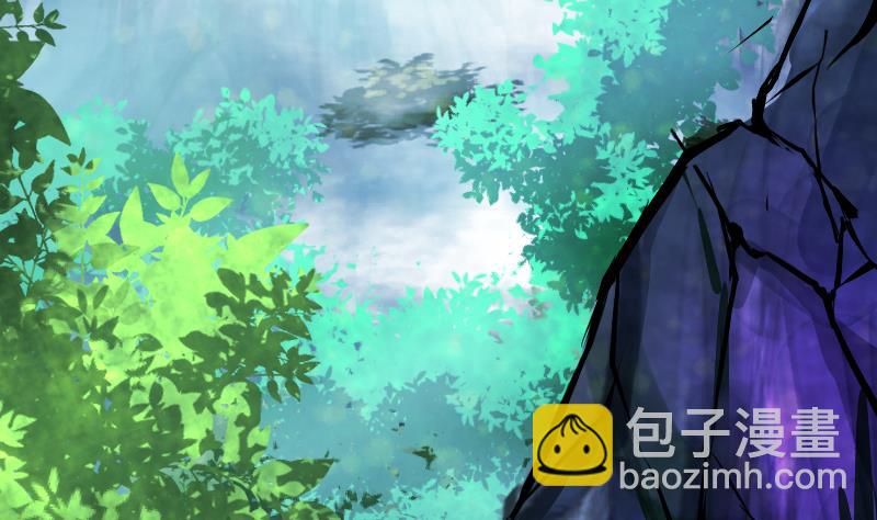 第62话 地炎乳23