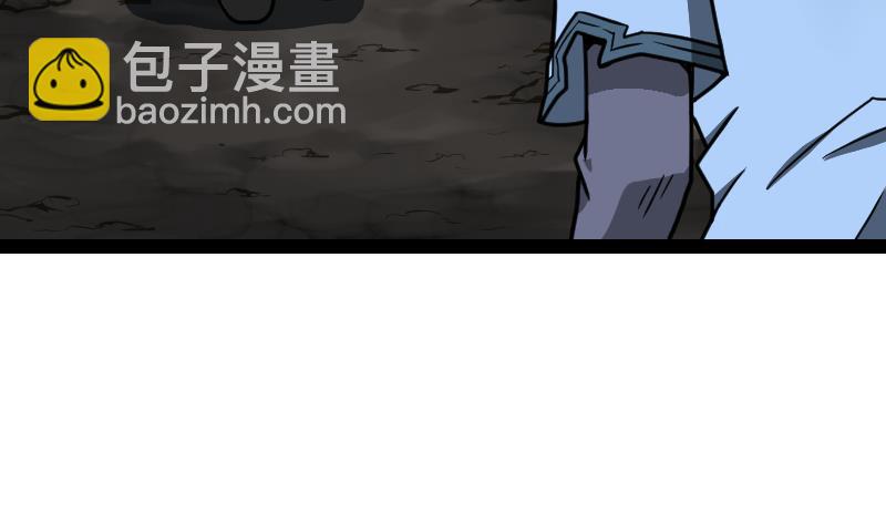第62话 地炎乳50