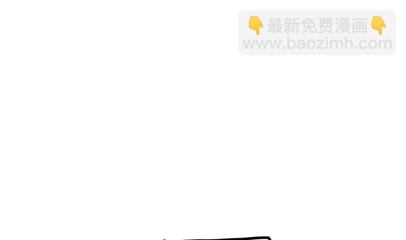 第62话 地炎乳51