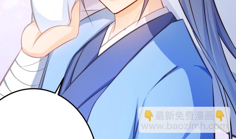 第69话 晋升！12