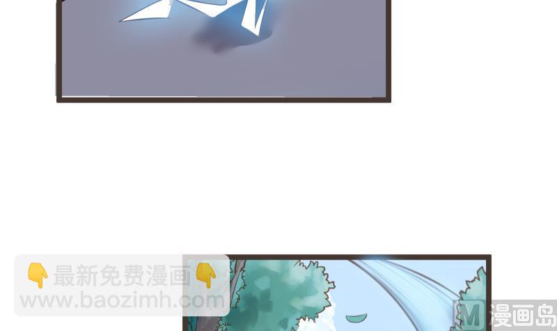 第69话 晋升！17