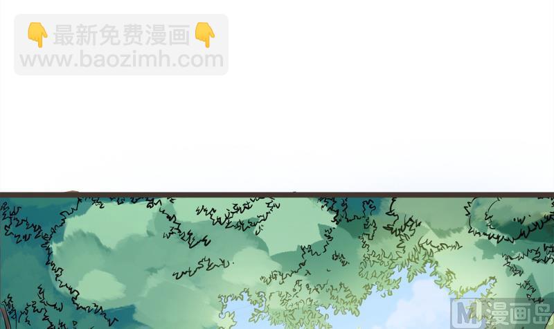第69话 晋升！32