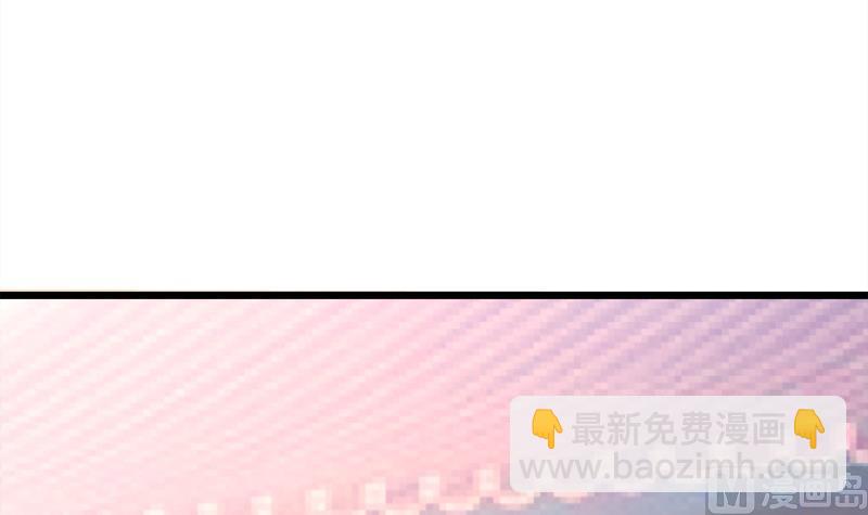 第69话 晋升！44