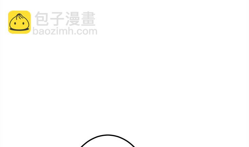 第69话 晋升！48