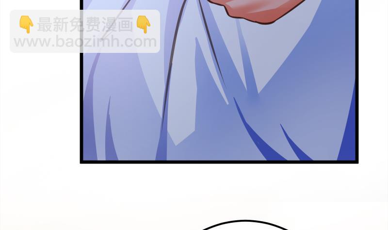 第69话 晋升！58