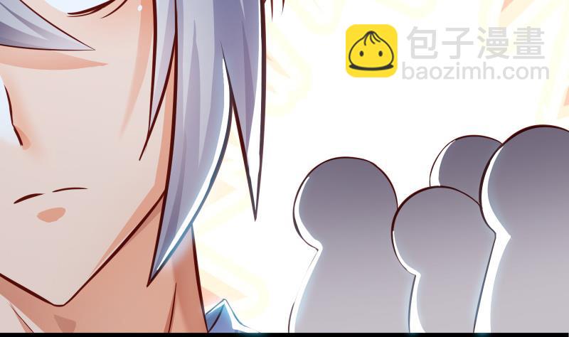 第70话 秘境修炼12