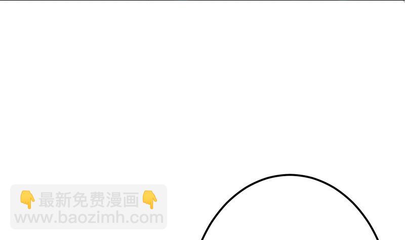 第70话 秘境修炼13