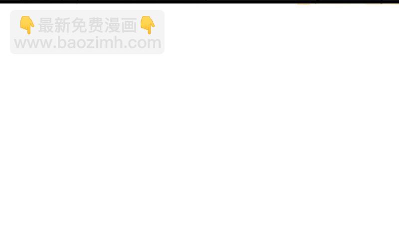 第70话 秘境修炼16