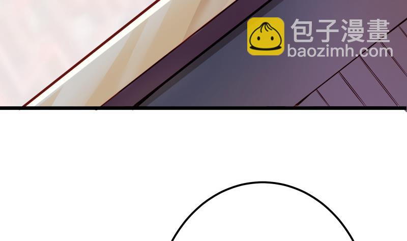 第70话 秘境修炼21