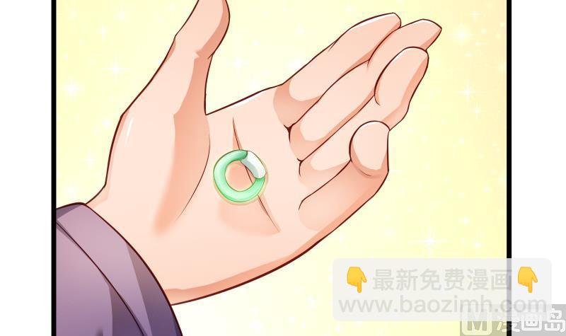 第70话 秘境修炼23